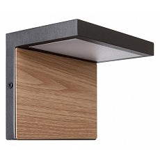 Светильник на штанге loft it oak 100001w